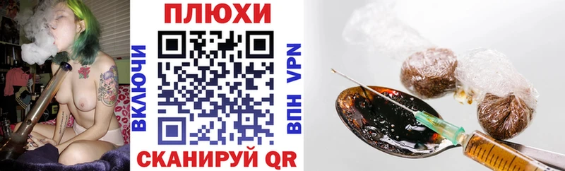 Купить закладку КЕТАМИН  COCAIN  АМФЕТАМИН  Меф  ГАШИШ  Кологрив