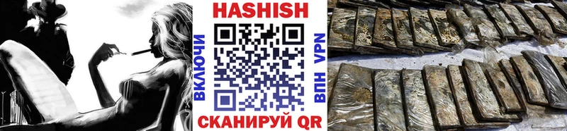 Купить закладки  Кологрив  Гашиш индика сатива 