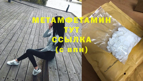 дурь Богданович