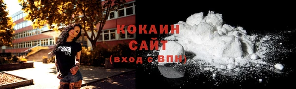 дурь Богданович
