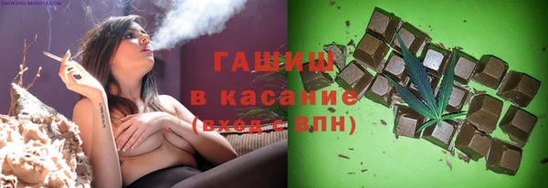 дурь Богданович