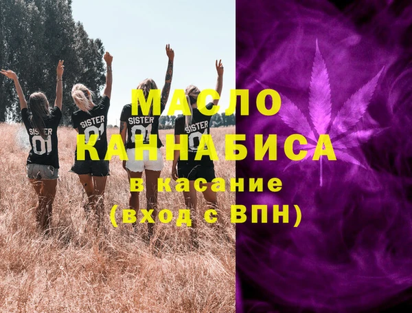 дурь Богданович