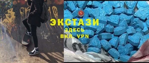 метадон Нея