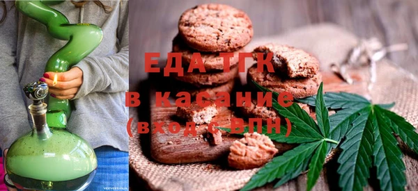 скорость Нефтегорск