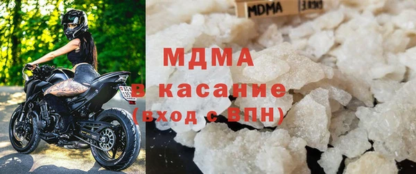 соль ск Нефтекумск