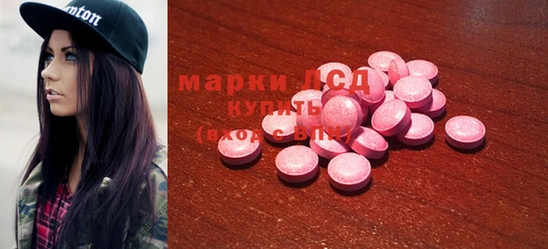 метадон Нея