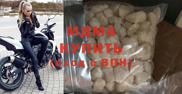 дурь Богданович