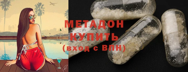 скорость Нефтегорск