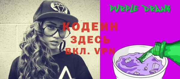 каннабис Богородск