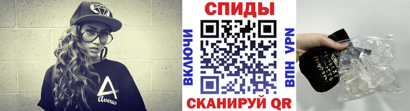 Купить где  Кологрив  Первитин Декстрометамфетамин 99.9% 