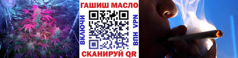Купить  Кологрив  Дистиллят ТГК вейп 